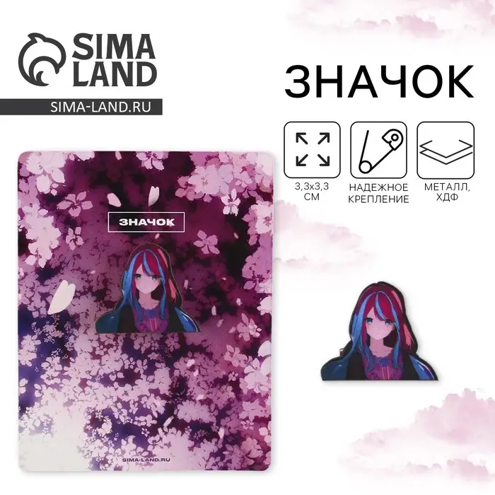 Значок деревянный &laquo;Девушка в цветах&raquo;, аниме , 3,3 х 2,8 см