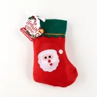 Маршмеллоу в носке &laquo;С Новым годом&raquo;, 40 г