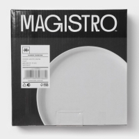 Набор тарелок 2 шт 16,5х1,5 см Magistro "White Snow"