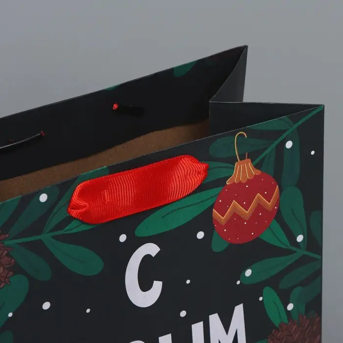 Пакет подарочный новогодний крафтовый &laquo;Green&raquo;, MS 18 х 23 х 10 см