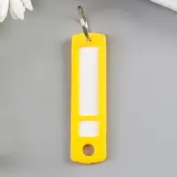 Идентификатор для ключей на кольце МИКС