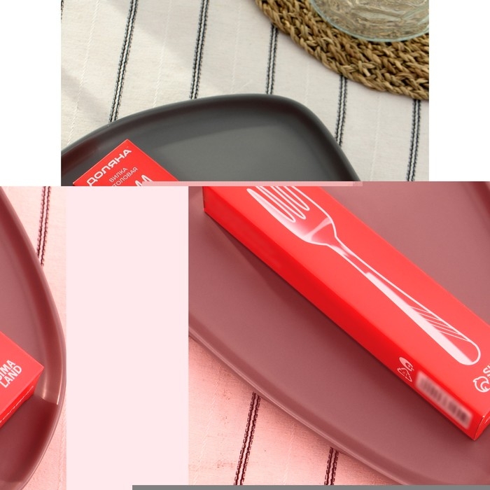 Вилка столовая из нержавеющей стали Доляна &laquo;София&raquo;, длина 18,8 см, толщина 2 мм