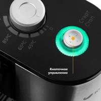 Термопот электрический КТ-2502 - 2.2 л - 2600 Вт