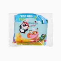 Новогодний набор книжек для ванны, 12х12, Крошка Я