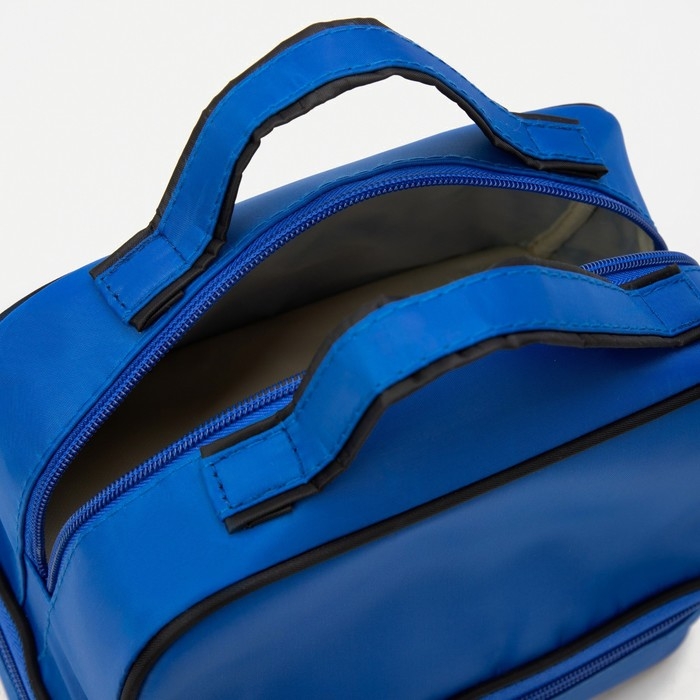 Косметичка, 2 отдела на молниях, цвет синий