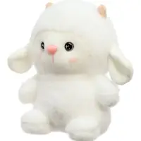 Мягкая игрушка "Ягнёнок" 17 см