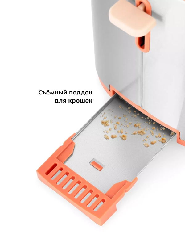 Тостер для хлеба с поддоном КТ-6216 - 980 Вт