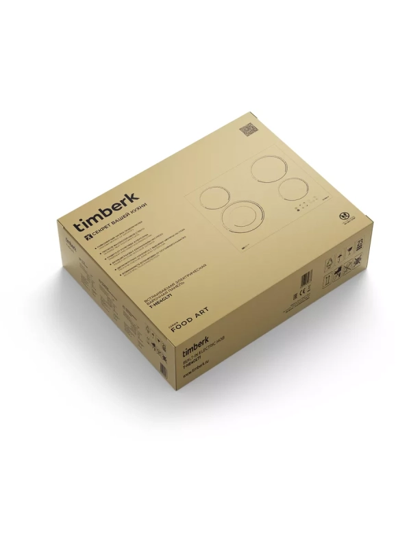 Встраиваемая электрическая варочная панель