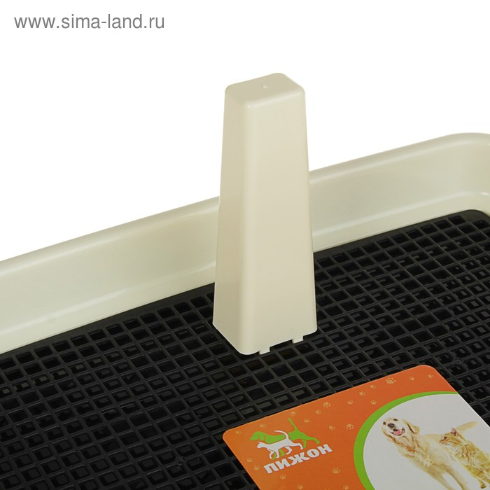 Туалет для собак 46,5 х 35,5 х 5,5 см, со съёмным бортом, решеткой и столбиком, чёрный