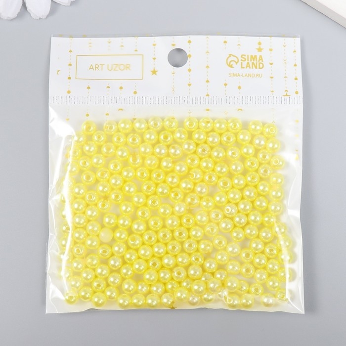 Бусины для творчества пластик "Зелёный лайм" набор 200 шт  d=0,6 см