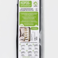 Органайзер для хранения белья Доляна &laquo;Тропики&raquo;, 12 ячеек, 27&times;20&times;10 см, цвет синий