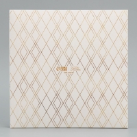 Коробка для конфет, кондитерская упаковка, 16 ячеек &laquo;Поздравляю от всей души&raquo;, 18.9 х 18.9 х 3.8 см