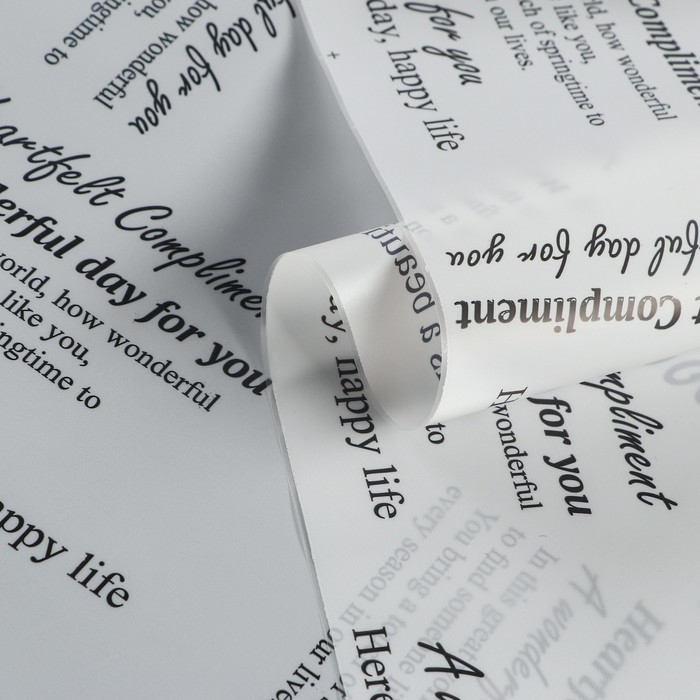 Пленка для цветов, матовая, "Комплимент тон", белый, 0,6 х 9м &plusmn;5%