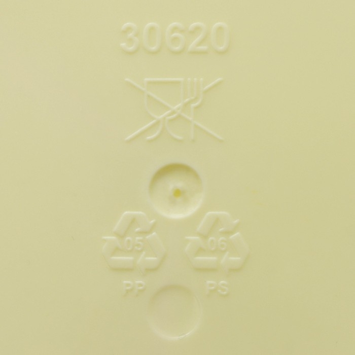 Ваза, 3,8 л, цвет жёлтый