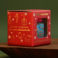 Новогодняя свеча в банке &laquo;Зима - волшебное время&raquo;, аромат еловые ветки, 5,5 х 5 х 5,5 см.