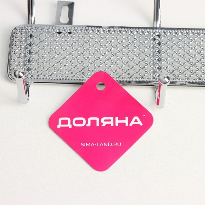 Вешалка настенная Доляна &laquo;Шах&raquo;, 4 двойных крючка, 33&times;13&times;6 см, цвет хром