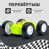 Машина инерционная &laquo;Перевёртыш&raquo;, цвета МИКС