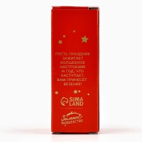 Свеча новогодняя &laquo;Счастья&raquo;, на Новый год, аромат корица, 9 х 3,5 см