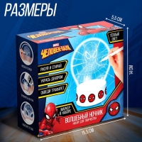 Человек-паук &laquo;Волшебный ночник&raquo;, 5 трафаретов, с маркером, с наклейками