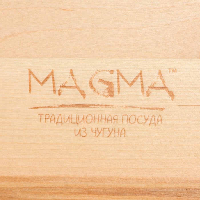 Сковорода чугунная Magma &laquo;Ансан&raquo;, 25&times;20,3&times;4,5 см, индукция, цвет чёрный