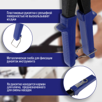 Заклепочник ТУНДРА, 250 мм, поворотный 0-90&deg;, заклепки 2.4 - 3.2 - 4 - 4.8 мм