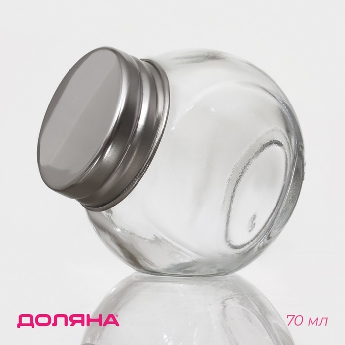 Банка стеклянная для хранения сыпучих продуктов Доляна &laquo;Мини&raquo;, 70 мл, 3,7&times;5,4 см, с металлической крышкой