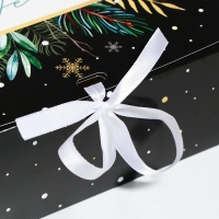 Коробка подарочная новогодняя складная &laquo;Волшебство&raquo;, 31 х 24.5 х 8 см, Новый год