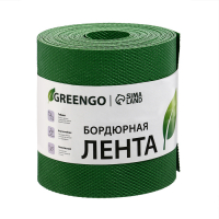 Лента бордюрная, 0.15 &times; 10 м, толщина 1.2 мм, пластиковая, зелёная, Greengo