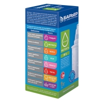 Картридж сменный &laquo;Барьер-6&raquo;, очистка жёсткой воды, упаковка микс