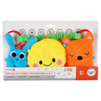 Растяжка - погремушка мягкая на кроватку/коляску &laquo;Лучшие друзья&raquo;, Крошка Я