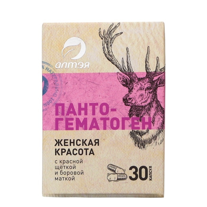 Пантогнматоген &laquo;Женская красота&raquo; с красной щёткой и боровой маткой, 30 капсул по 500 мг
