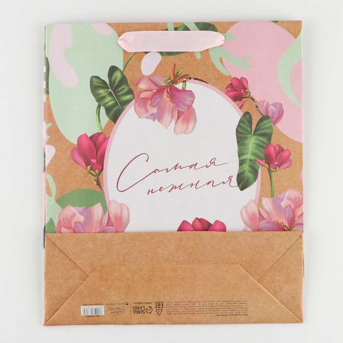 Пакет подарочный крафтовый вертикальный, упаковка, &laquo;Нежность&raquo;, M 26 х 30 х 9 см