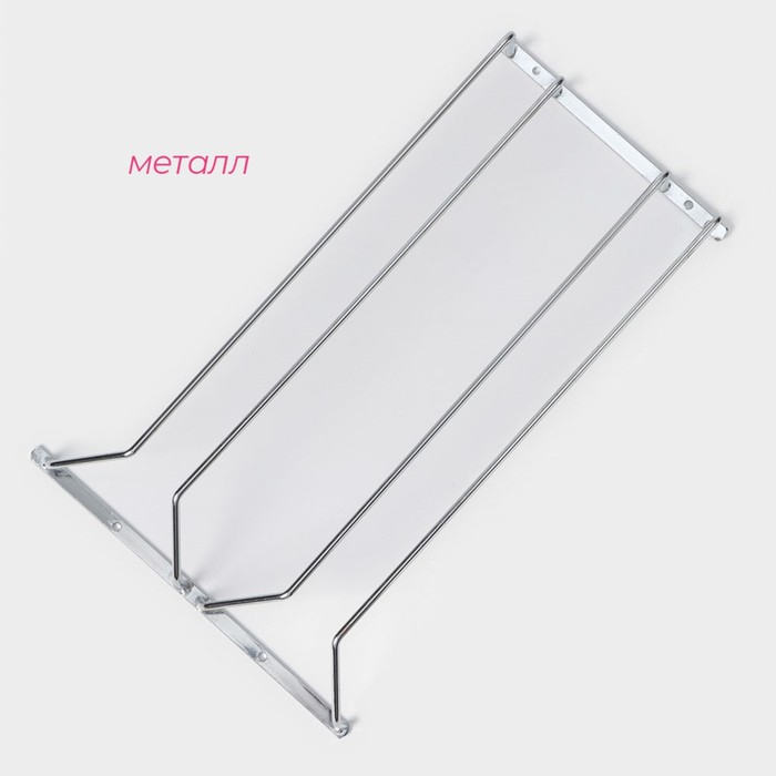 Сушилка для бокалов Доляна, 2 направляющих, 34&times;6&times;22,5 см, цвет хромированный