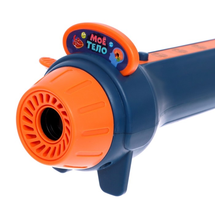 Игровой набор с проектором &laquo;Моё тело&raquo;, звук, свет, 24 карточки