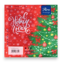 Новый год. Салфетки бумажные Pero Prestige &laquo;Ёлочка&raquo;, 3 слоя, 33х33, 20 шт.