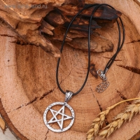Кулон унисекс &laquo;Белая пентаграмма&raquo;, цвет чернёное серебро на чёрном шнурке, 45 см