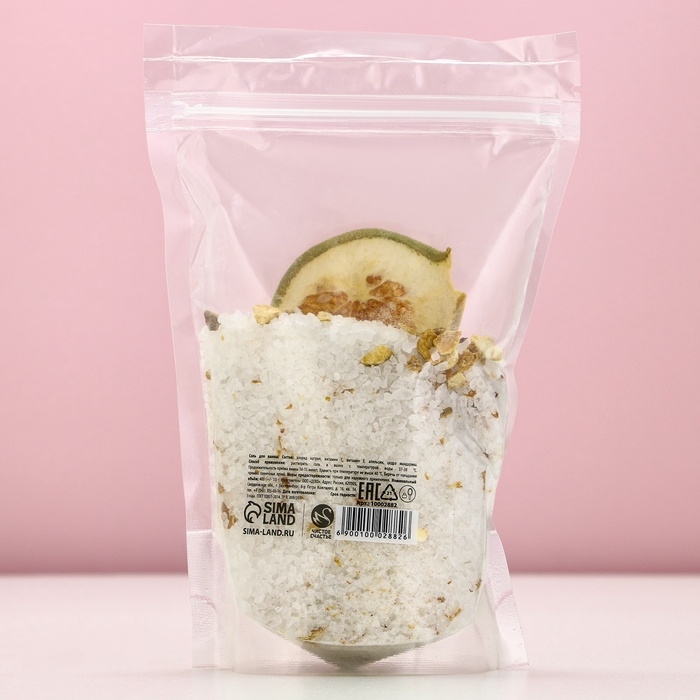 Соль для ванны с апельсином и цедрой мандарина, 400 г, Новый Год