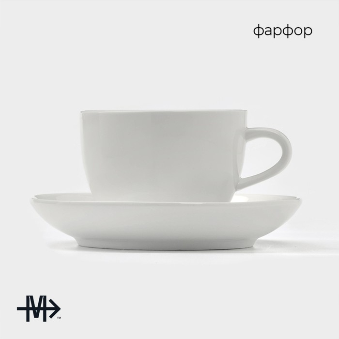 Чайная пара фарфоровая Magistro &laquo;Бланш&raquo;, 2 предмета: чашка 280 мл, блюдце d=15 см, цвет белый