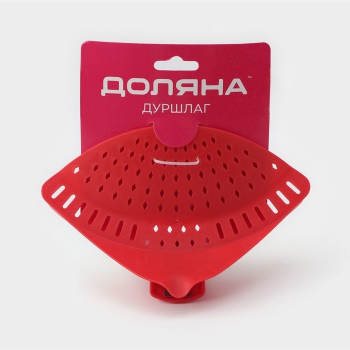 Дуршлаг - слив кухонный на прищепке Доляна, 12&times;18,5 см, цвет МИКС