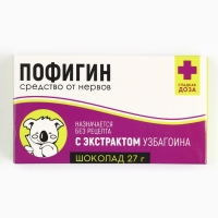 Шоколад молочный &laquo;Пофигин&raquo;: 27 г.