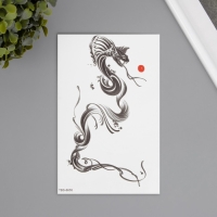 Татуировка на тело цветная "Кобра чернильная" 12х19 см