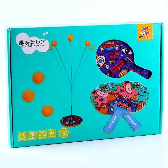 Детский тренажёр &laquo;Настольный теннис&raquo;, 27 &times; 4,7 &times; 42 см