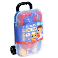 Игровой набор доктора &laquo;Лучший доктор&raquo; в чемоданчике