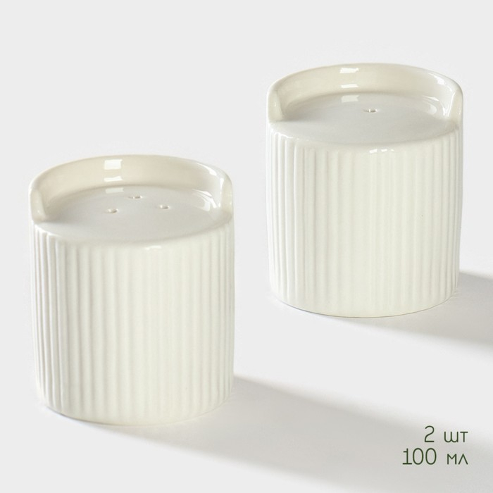 Набор фарфоровый для специй на подставке из бамбука BellaTenero &laquo;Эстет. Грани&raquo;, 2 предмета: солонка 100 мл, перечница 100 мл, цвет белый