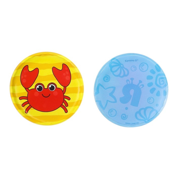 Мемо-игра: развивающие наклейки - присоски многоразовые для игры в ванной &laquo;Морские животные&raquo;, найди пару, 6 пар,12 стикеров EVA, Крошка Я