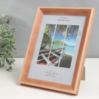 Фоторамка дерево "Image Art" С21 15х21 см,(стекло), сосна