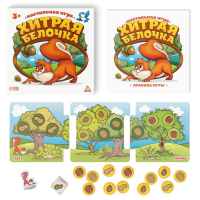 Настольная весёлая игра &laquo;Хитрая белочка&raquo;