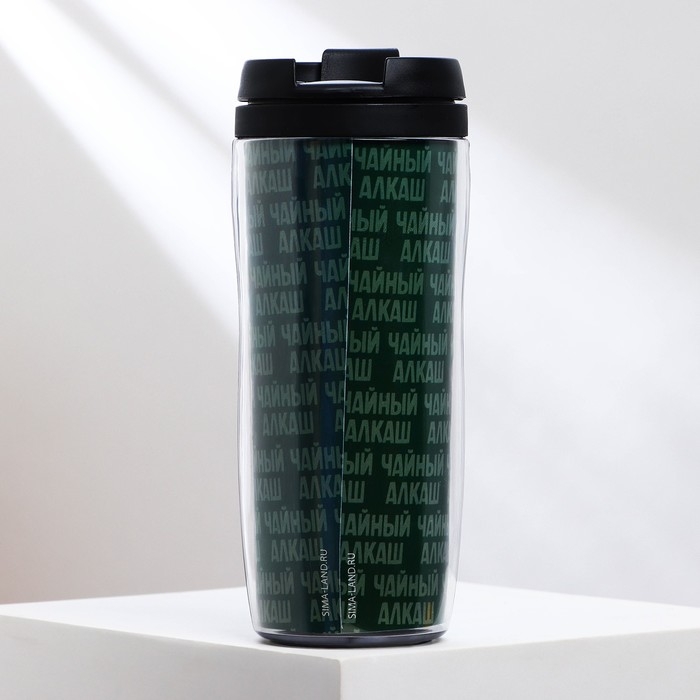 Термостакан со вставкой &laquo;Чайный алкаш&raquo; 350 мл