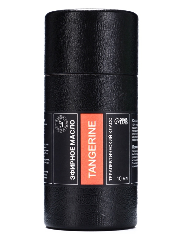 Эфирное масло "Мандарин", 10 мл, в тубусе