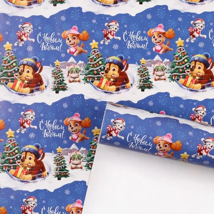 Бумага упаковочная &laquo;Новый год&raquo; 70 х 100 см, Щенячий патруль